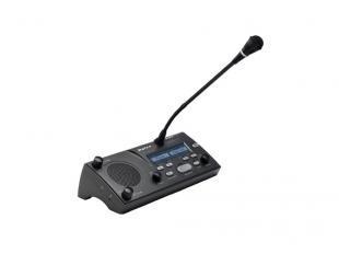 Halvex IR-5100 翻譯機價格_Halvex IR-5100 翻譯機廠家_世界工廠網(wǎng)產(chǎn)品信息庫